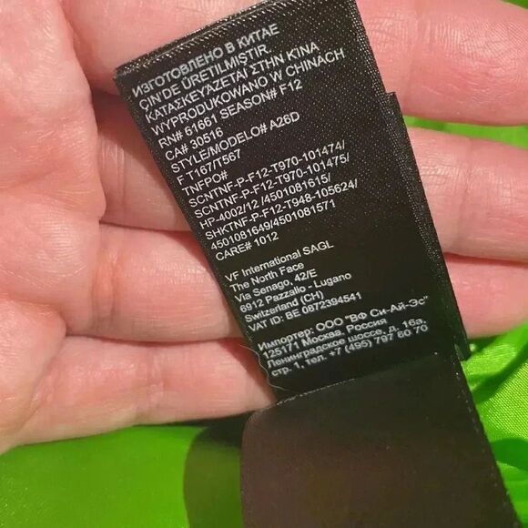 Vintage The North Face US FreeSkiing Jacket - Picture 7 of 16